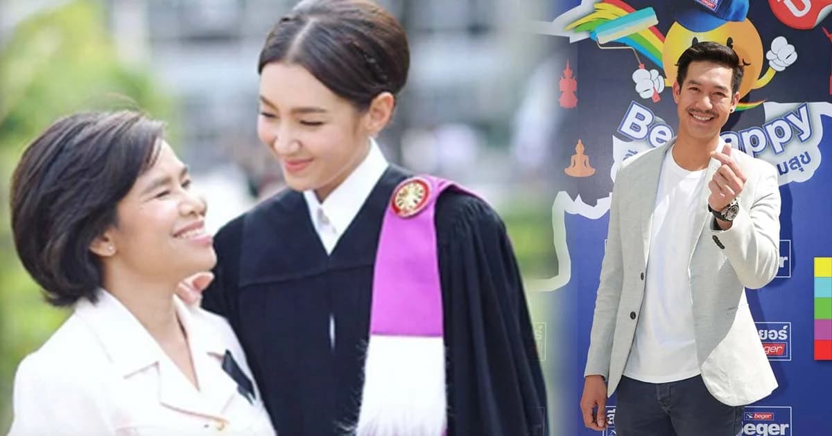 เวียร์ ชมเปาะ คุณแม่เบลล่า น่ารักมาก เล็ง ปีใหม่เข้าไปฝากตัว