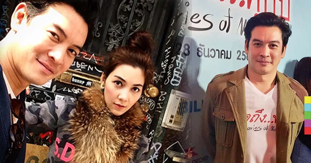 ชาคริต ดีใจแม่แข็งแรงขึ้นและเห่อหลาน แจงไม่ลบรูปคู่วุ้นเส้น เพราะให้เกียรติอีกฝ่าย