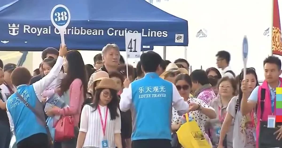 จีนปัด ห้ามกรุ๊ปทัวร์จีนไปเกาหลีใต้