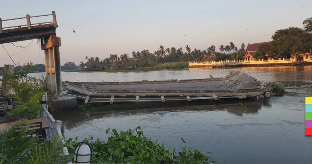 ‘เรือโป๊ะ’ ชนตอม่อสะพานข้ามแม่น้ำท่าจีน ถล่ม!