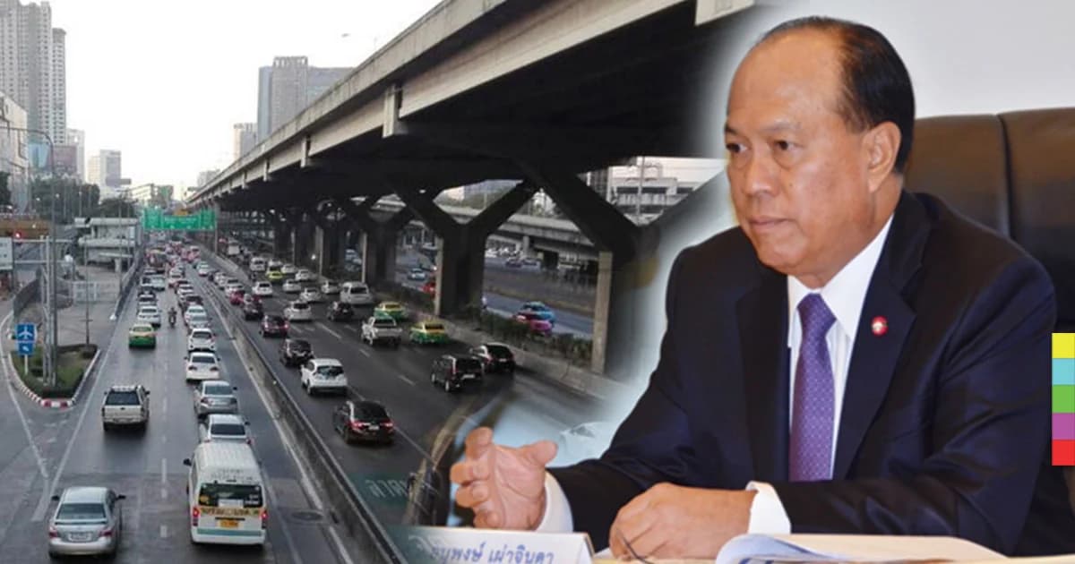 ‘พล.อ.อนุพงษ์’ เข้ม 6 มาตรการ ลดอุบัติเหตุปีใหม่