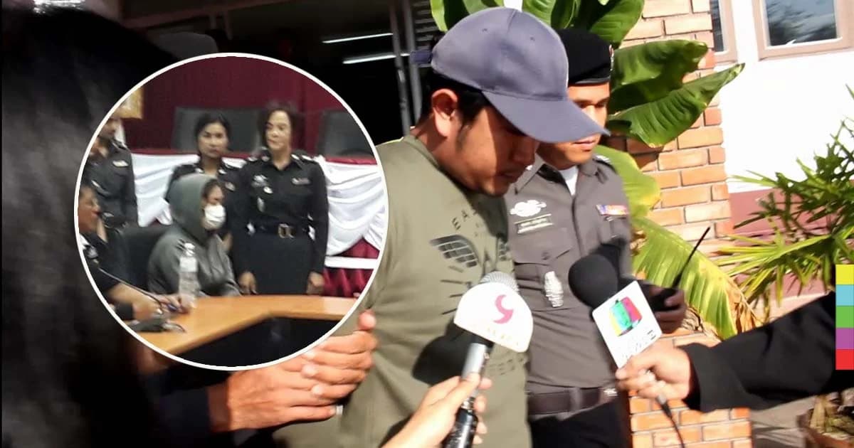 ฝากขัง ‘เก่ง’ ! กิ๊กสาว เปิดปากแล้ว รับซื้อปืนให้ แต่อ้างไม่รู้จะไปฆ่าหมอปอ