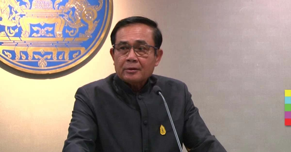 นายกฯ ลงนาม ม. 44 ปลดล็อกพรรคการเมืองแล้ว “วิษณุ” บอกพรรคเก่า ให้รอดูข้อสุดท้าย