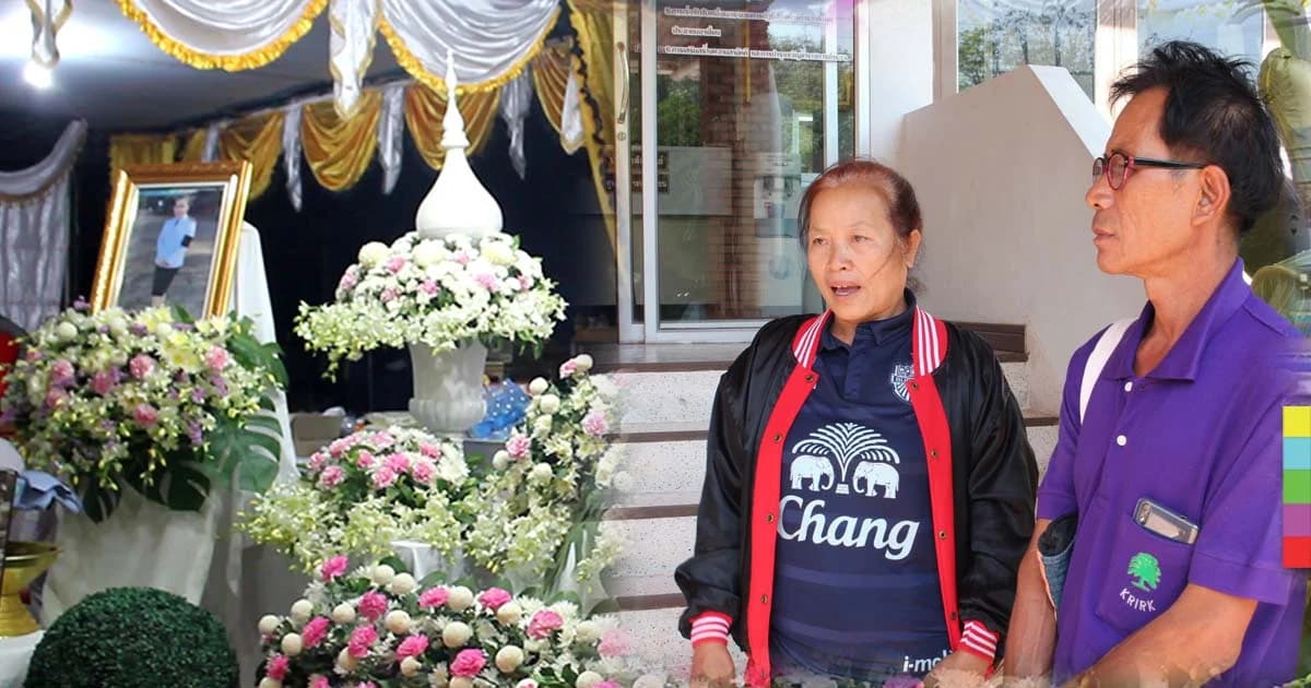 พ่อเก่งชี้ ญาติหมอปอพูดออกสื่อไม่เป็นความจริง เตรียมรุดเยี่ยมเก่ง