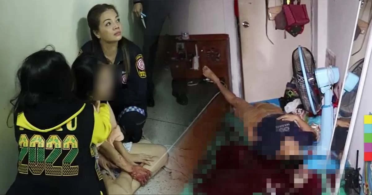 ตำรวจหนุ่ม สน.พหลฯ ปืนจ่อขมับดับ เหตุน้อยใจแฟนไปงานเลี้ยงปีใหม่กับแฟนเก่า