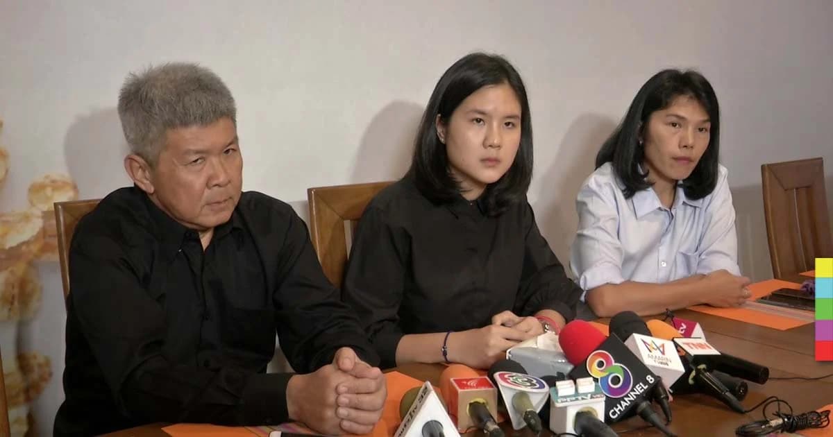 ครอบครัว “น้องเมย” โต้รับเงินกองทัพให้เงียบ ยันเดินหน้าหาความจริงต่อ !