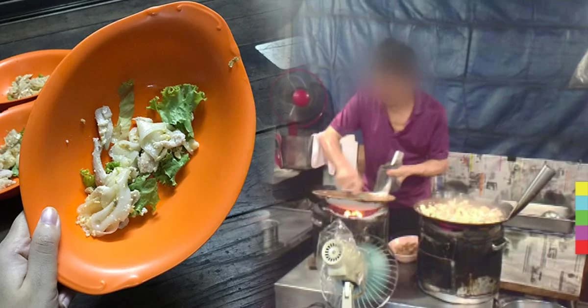 ตรวจสอบราคาก๋วยเตี๋ยวคั่วไก่เยาวราช หลังโซเชียลแซว 3 คำหมด