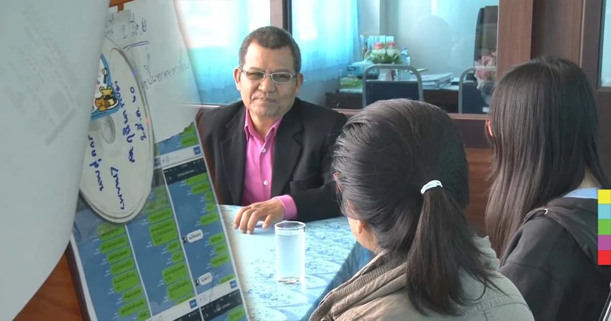 ครูกาฬสินธุ์พาลูกสาวตามคดี ผอ.แอบถ่ายคลิปลูกเลี้ยงอาบน้ำ