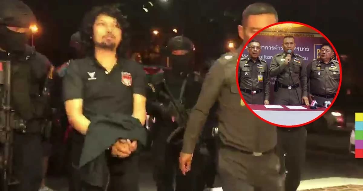 “เสก โลโซ” อ่วม ! ส่อเจอเพิ่มอีก 3 ข้อหา ด้าน ตร.เตรียมค้านประกันตัว