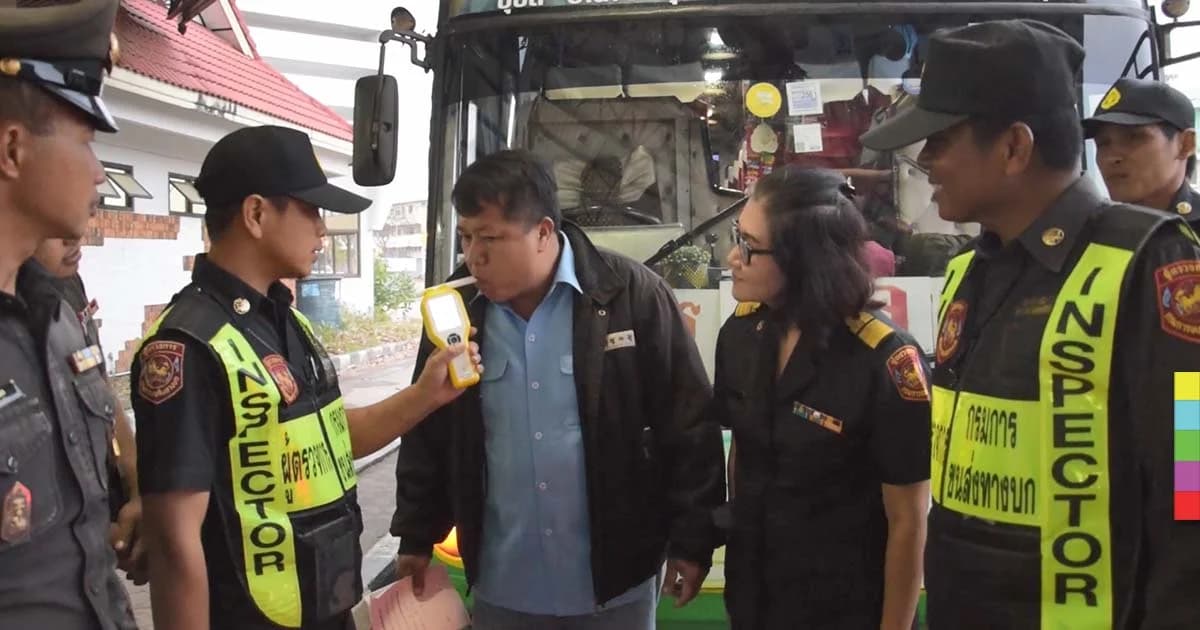 ขนส่งอำนาจเจริญ คุมเข้มคนขับรถโดยสาร ช่วง ปชช.ทยอยกลับ