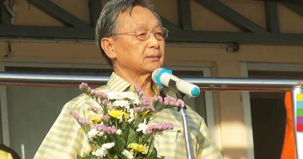 ‘ชวน’ ครวญปัญหาใน จ.ตรัง เรื้อรัง รายได้ประชากรถดถอย 2 ปี