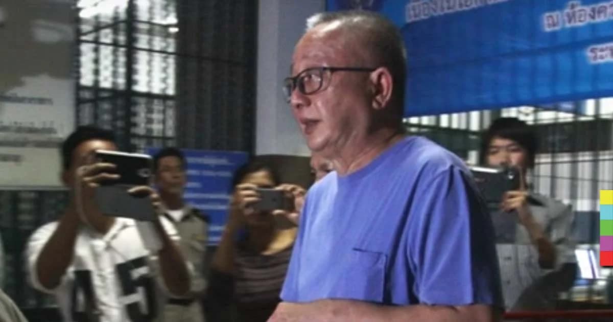 ลงโทษ 5 ผู้คุมเบิกตัว ‘สนธิ’ ขึ้นศาลผิดวัน ผิดวินัยไม่ร้ายแรง “ตัดเงินเดือน – ตักเตือน”