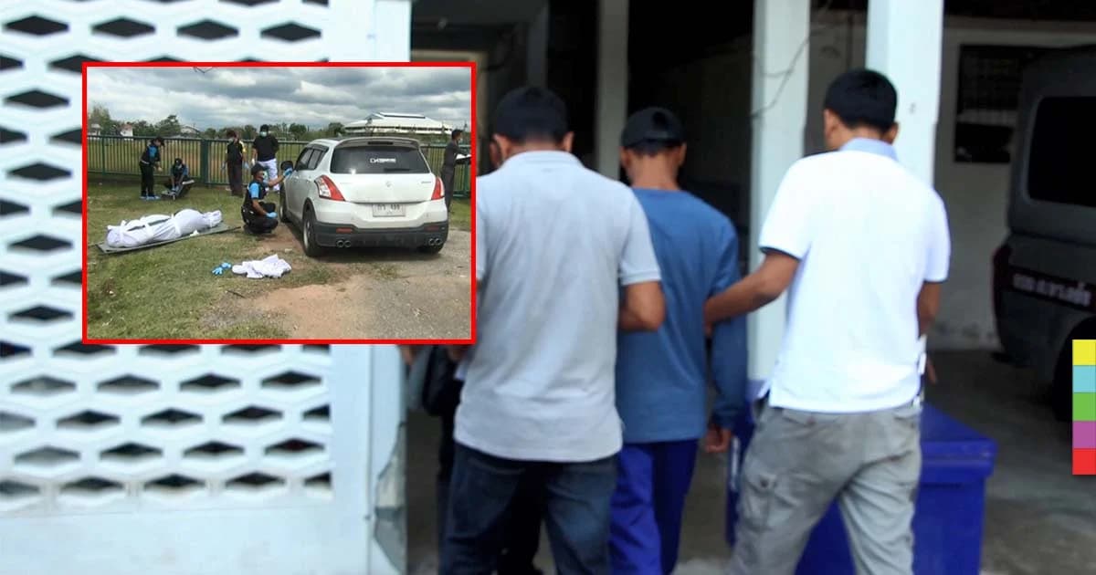 หนุ่มคู่ขาปัดฆ่าหนุ่มช่างเสริมสวย อ้างนัดมีเซ็กซ์ แต่ช็อกดับไปเอง