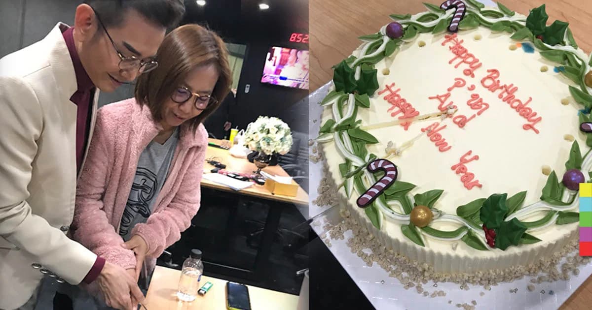 “เอ ไชยา” สุดซึ้ง! ห้องข่าวบันเทิง จัดเซอร์ไพรส์วันเกิดให้ภรรยา