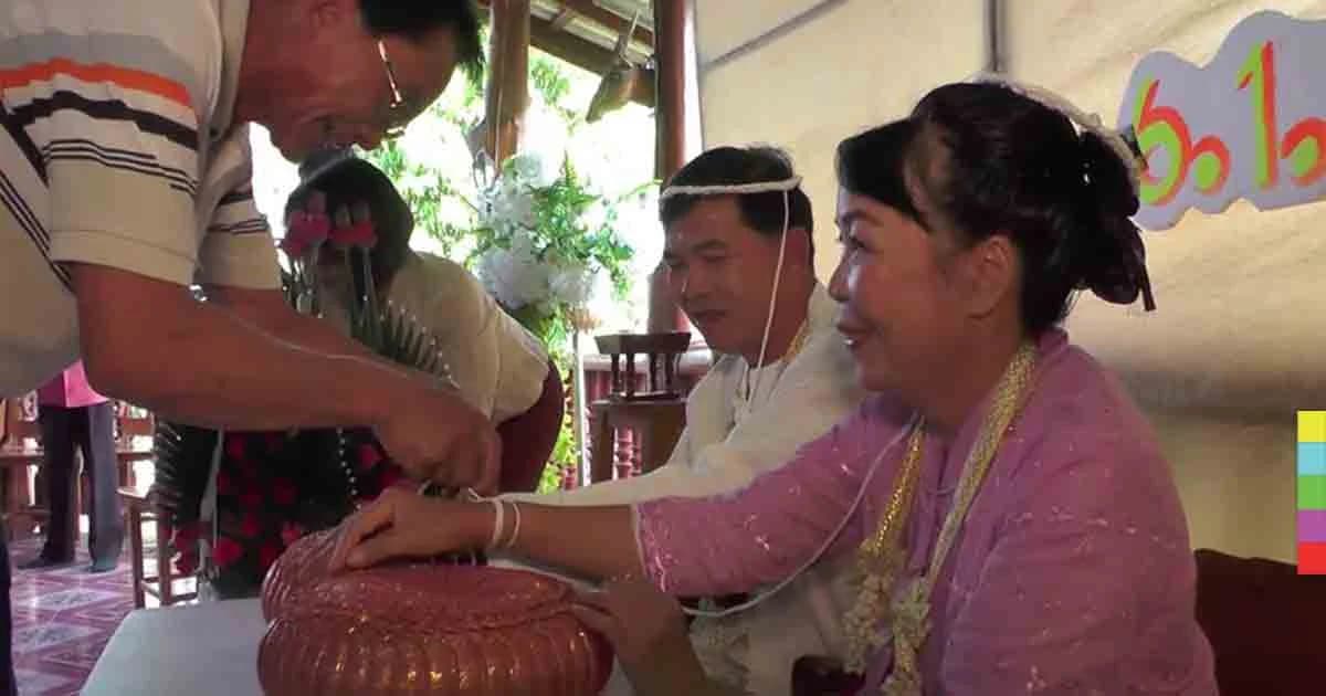สานรัก 40 ปี ! สองลุง-ป้ารักกันตั้งแต่ ป.4 เพิ่งสมหวังจูงมือลั่นระฆังวิวาห์
