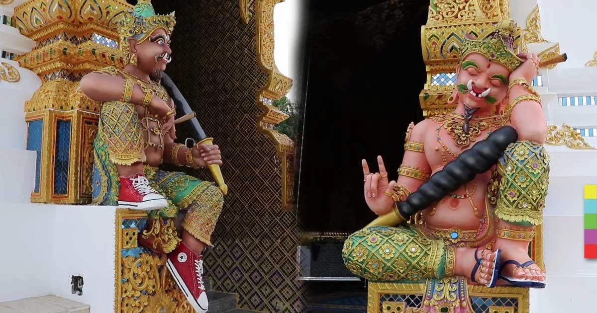 โลกเปลี่ยน ยักษ์ก็เปลี่ยน ! วัดดังเชียงใหม่สร้างยักษ์ใส่คอนเวิร์ส หวังดึงคนรุ่นใหม่เข้าวัด