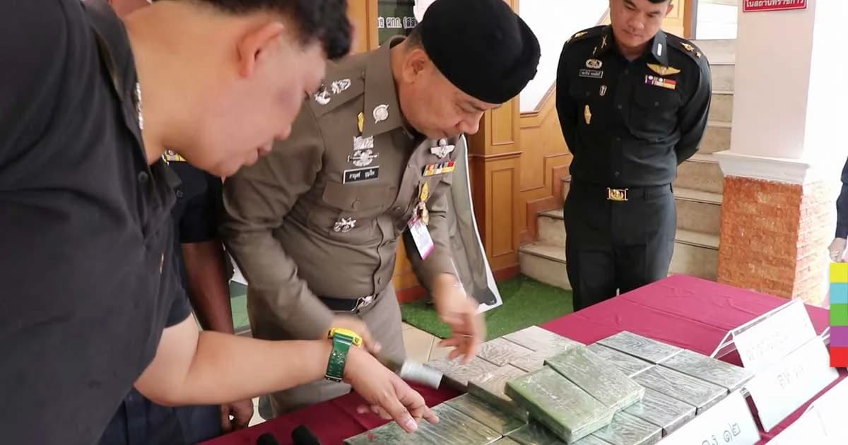 ชาวเขานัดส่งเฮโรอีนมูลค่ากว่า 10 ล้านบาท ทางขึ้นดอยสุเทพ ตร.เร่งไล่ล่า