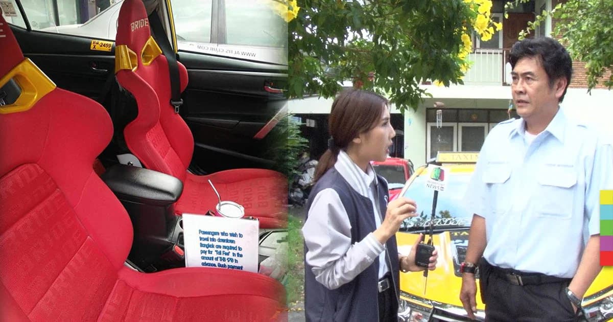 เปิดใจ! หนุ่มแท็กซี่โดนเบรกต่อภาษี หลังแต่งรถไม่เข้าตาขนส่ง