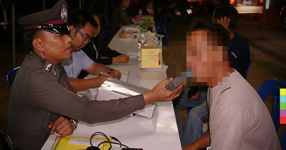 กรมคุมประพฤติ เผย สุรินทร์ แชมป์ ‘เมาแล้วขับช่วงปีใหม่’