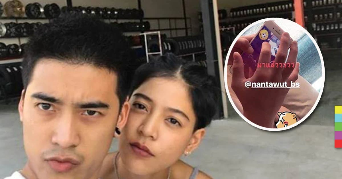 งานเข้า! “สายป่าน” ถูก ปอท.จ่อเอาผิด หลังโพสต์ภาพของลับแฟน