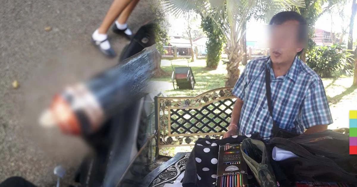 ชายหื่นจัดถอดถุงยางใช้แล้ว สวมแฮนด์รถ จยย.เด็กนักเรียนสาว