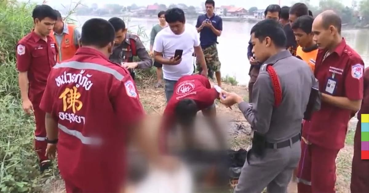 ตร.ขอเวลาหาหลักฐาน เร่งล่าตัวคนร้ายฆ่าวิศวกร ทิ้งริมน้ำเจ้าพระยา