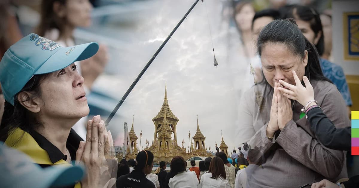 บวงสรวงรื้อถอนพระเมรุมาศ ปชช.ร่ำไห้อัญเชิญ ‘นพปฎลมหาเศวตฉัตร’ ลงจากยอด