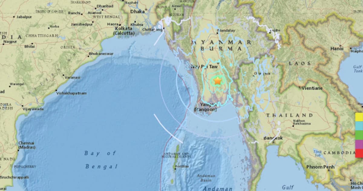 แผ่นดินไหวพม่า 5.9 แมกนิจูด แรงสั่นสะเทือนถึง ‘กทม.’