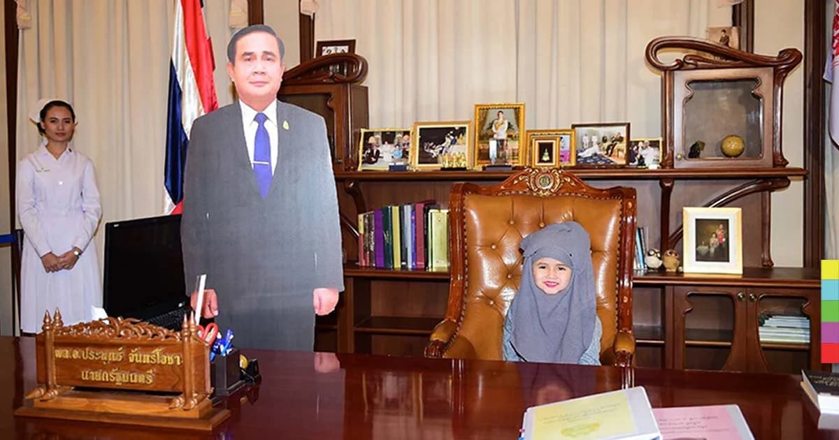 เปิดที่มาไฮไลต์ “นั่งเก้าอี้ นายกฯ” ! ปีนี้ ด.ญ. 6 ขวบ จากนนทบุรี ได้นั่งเป็นคนแรก