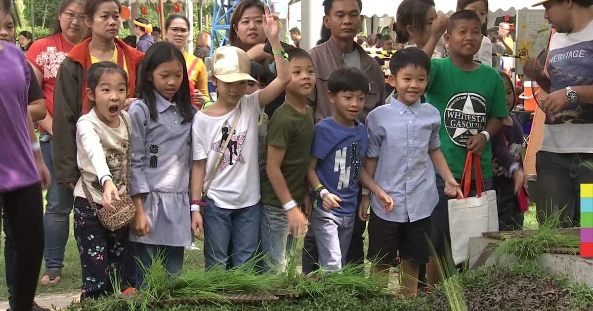 นโยบายลูกคนที่ 2 ผปค.หวังทุกฝ่ายร่วมสร้างสังคมให้น่าอยู่ก่อน