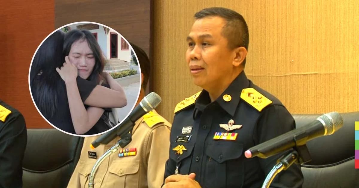 ปปง. ล้อมคอก 36 สถาบันการเงิน คุมเปิดบัญชีธนาคาร หลังเกิดกรณี ‘ณิชา’