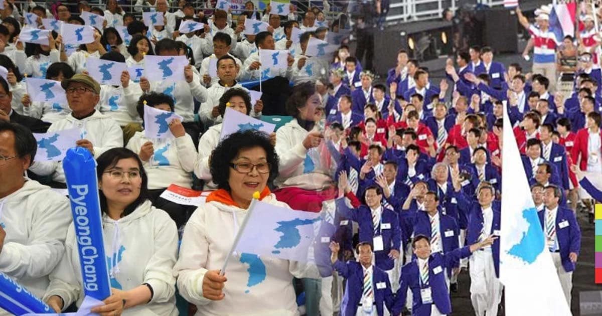 ‘สองเกาหลี’ ร่วมทีมฮอกกี้น้ำแข็ง – เดินพาเหรดธงผืนเดียว เปิดโอลิมปิกฤดูหนาว 2018