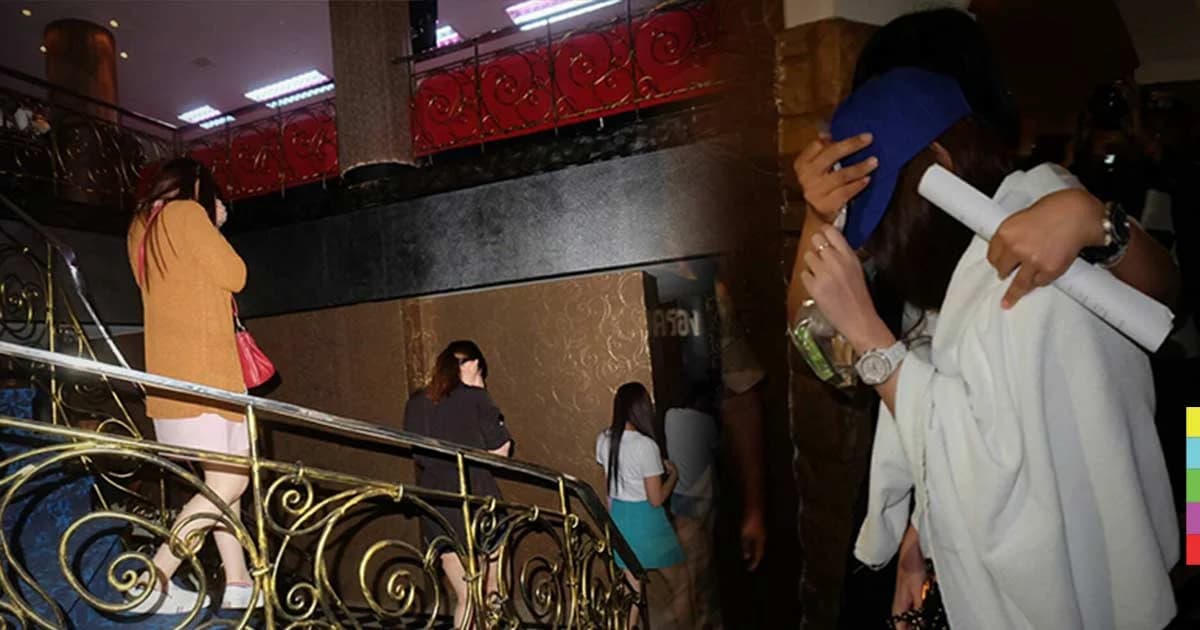 ขยายผลบัญชีส่วย เค้นสอบ ‘หมอนวดวิคตอเรียฯ’ ให้บริการคนมีสี