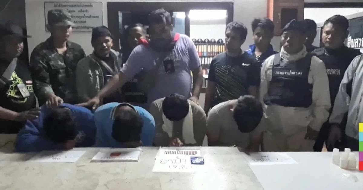 รวบยกแก๊ง เครือข่ายค้ายานรก “ป้อม หนองกก” พบเป็นลูกชายนักการเมืองท้องถิ่น