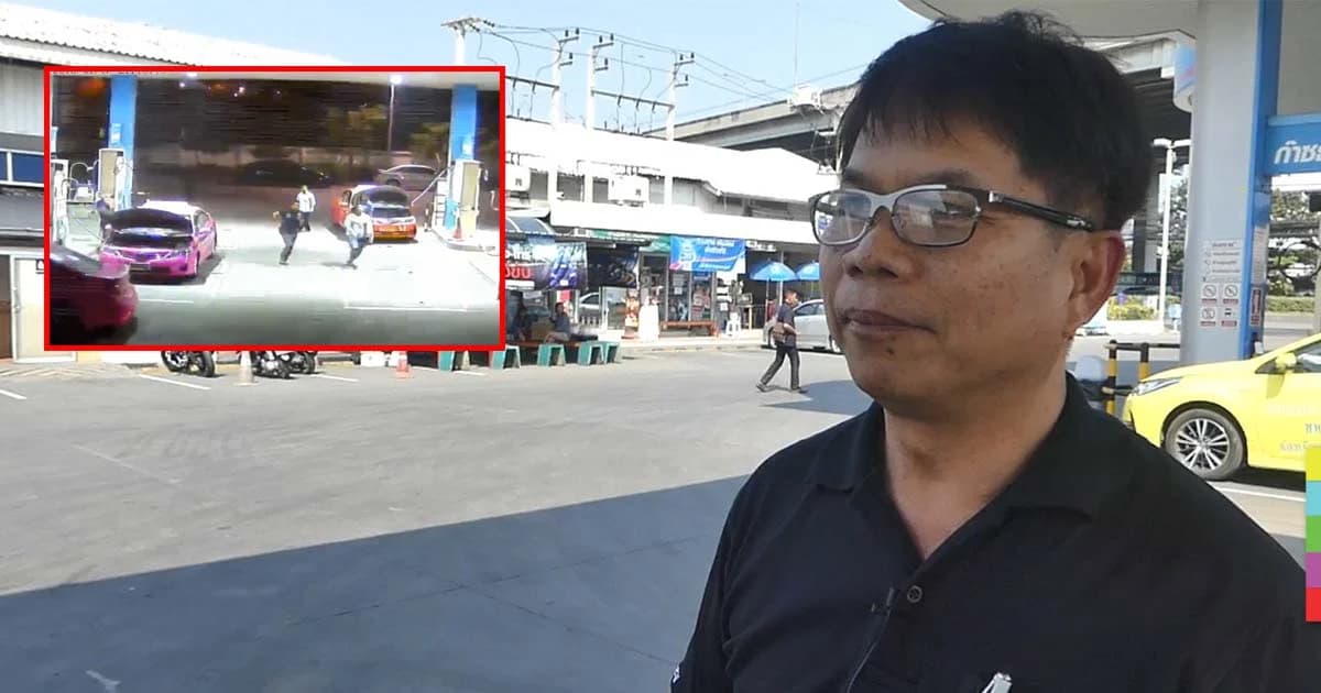 ผจก.ปั๊มแก๊สโวย ชายฉกรรจ์นับสิบ ชักปืนไล่จับคนในปั๊ม