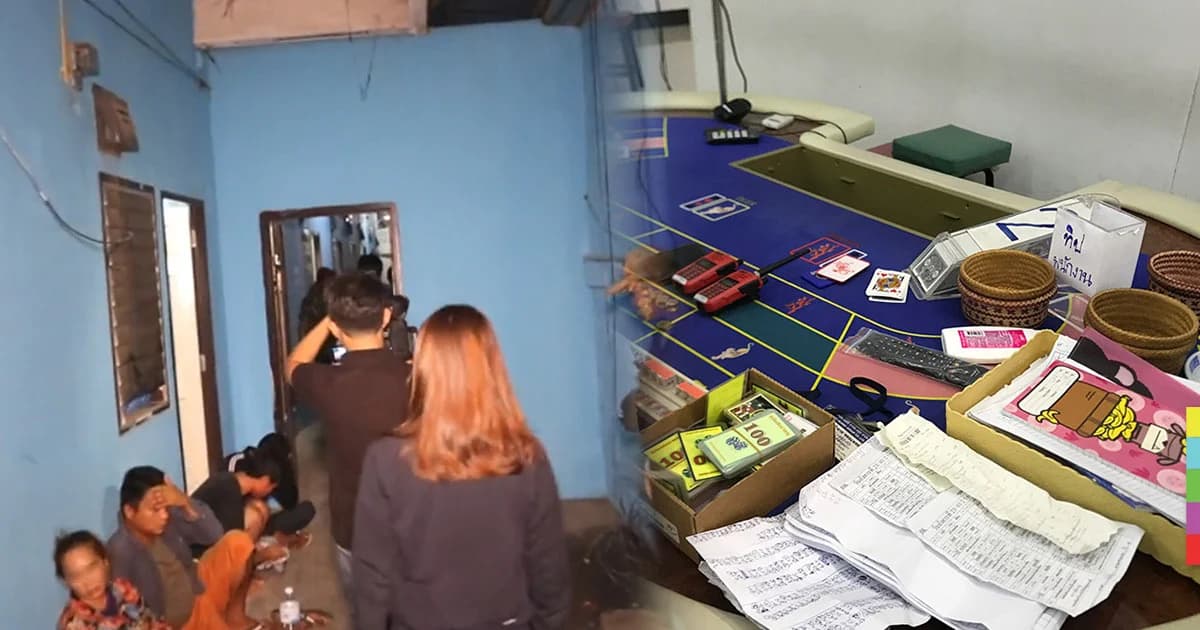 บุกทลายบ่อน ! แถวราม รวบผีพนัน 141 คน