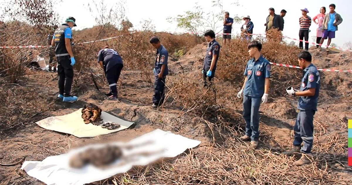 พบโครงกระดูกมนุษย์-จีวรพระ ถูกไฟไหม้ คาดเสียชีวิตไม่ต่ำกว่า 3 เดือน