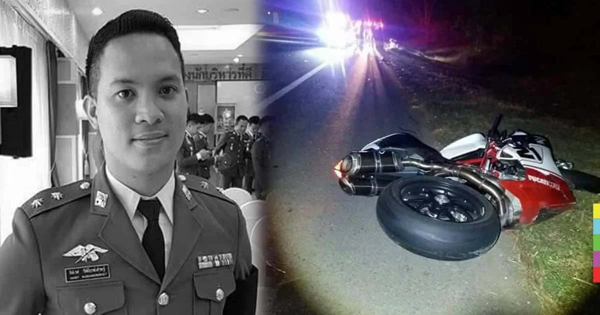 “หมวดแบงค์” ปธ.ฟุตบอลสโมสรเมืองกาญจน์ฯ ขี่บิ๊กไบค์เสยท้ายสิบล้อดับ