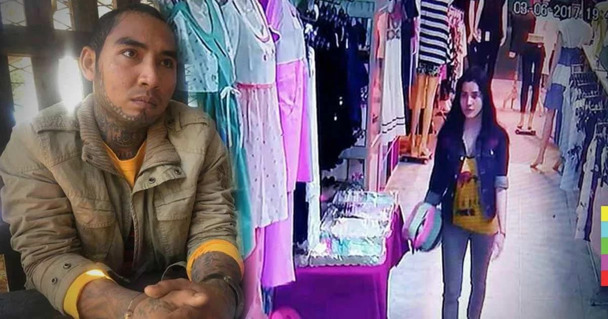 ‘ไอ้เกล้า ธวัชชัย’ พ่อค้ายาเสพติด ปฏิเสธไม่ได้พา ‘แก๊งเปรี้ยว’ หนี