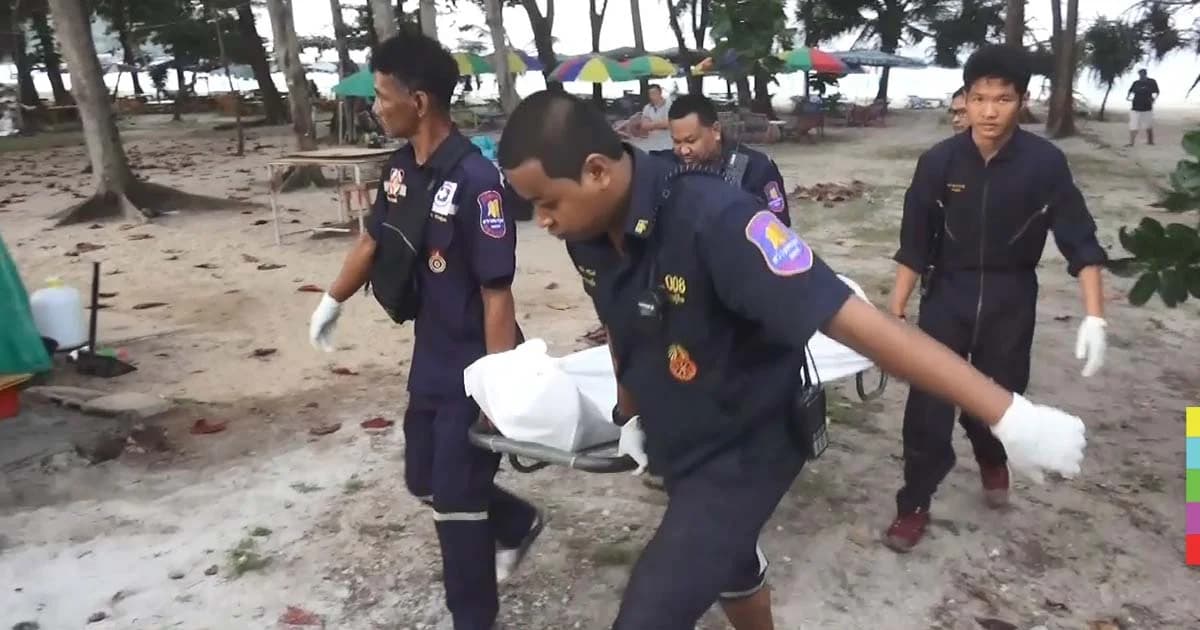 พบศพ นทท.ต่างชาติ จมหาดแม่รำพึง คาดเล่นน้ำจนโรคกำเริบ