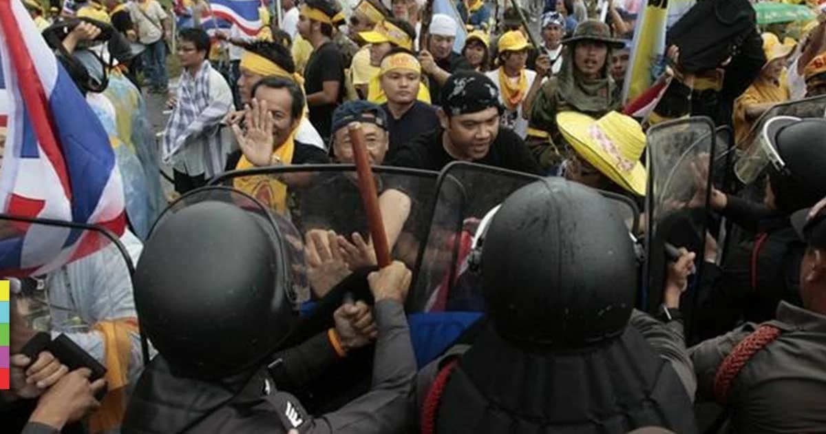 ศาล สั่ง ตร. สลายชุมนุม ปี 51 จ่ายสินไหมกลุ่ม พธม. สูงสุด 4 ล้านบาท