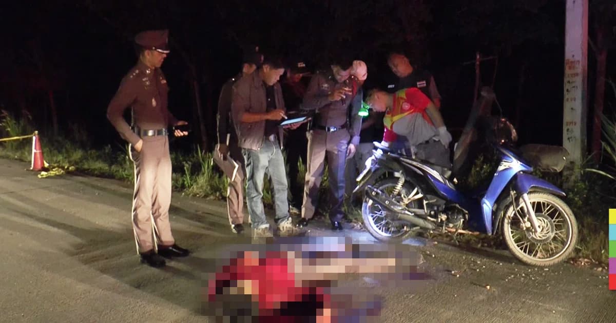 มือปืน ‘กระหน่ำยิง’ หนุ่มดับ คาดพัวพันธุรกิจมืด