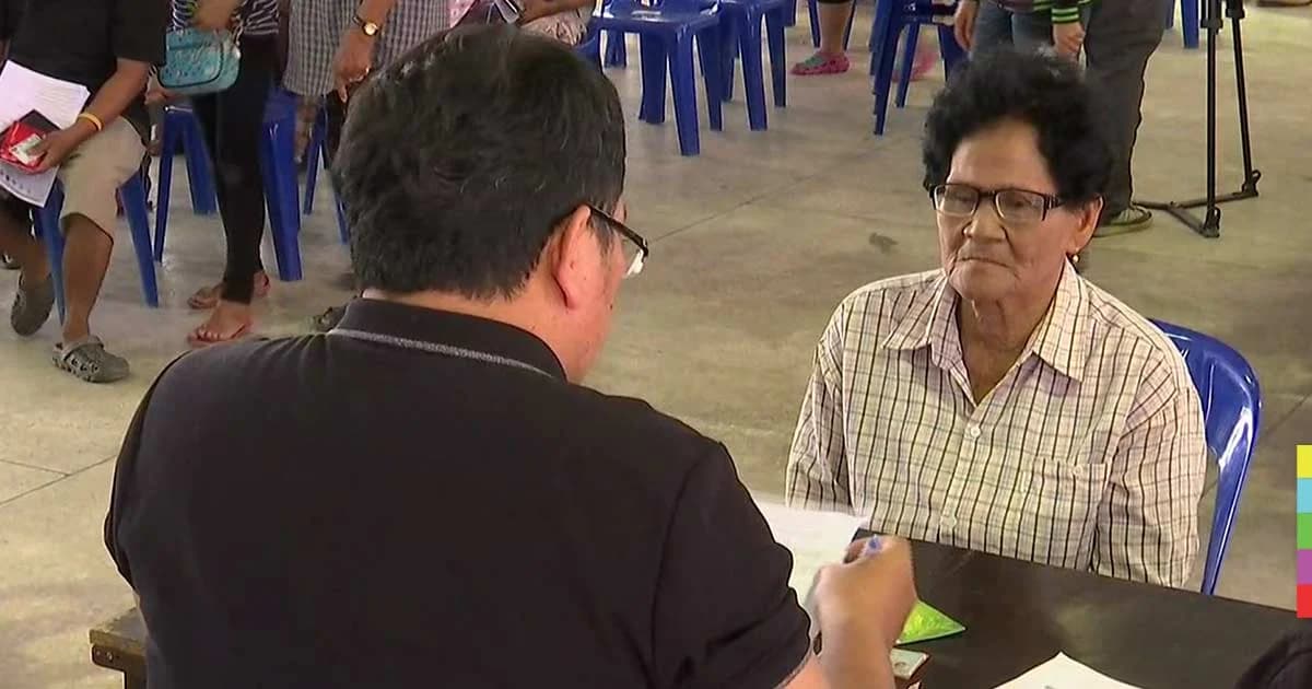 เปิดแล้ว อบรมพัฒนาคุณภาพชีวิต ผู้ถือบัตรสวัสดิการแห่งรัฐ