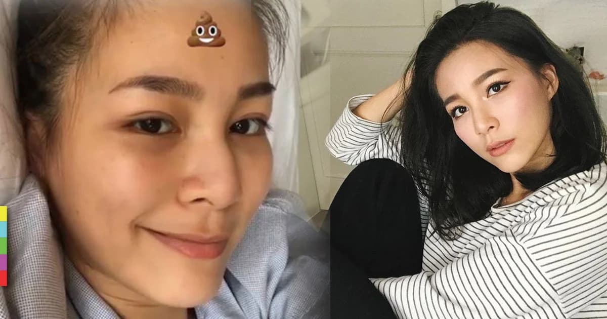 โดนเข้าแล้ว ! “จันจิ ไกอา” ติดเชื้อไวรัสโรต้า จนต้องหามส่งโรงพยาบาล