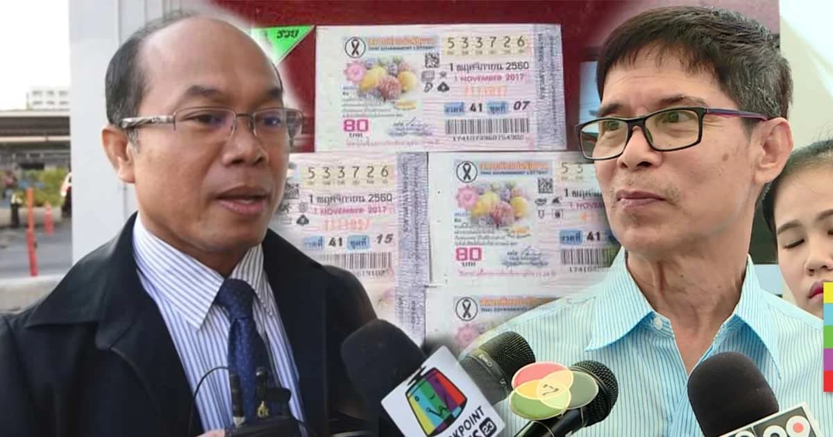 หวย 30 ล้านไม่จบ หมวดจรูญ ท้าสาบานศาลหลักเมือง