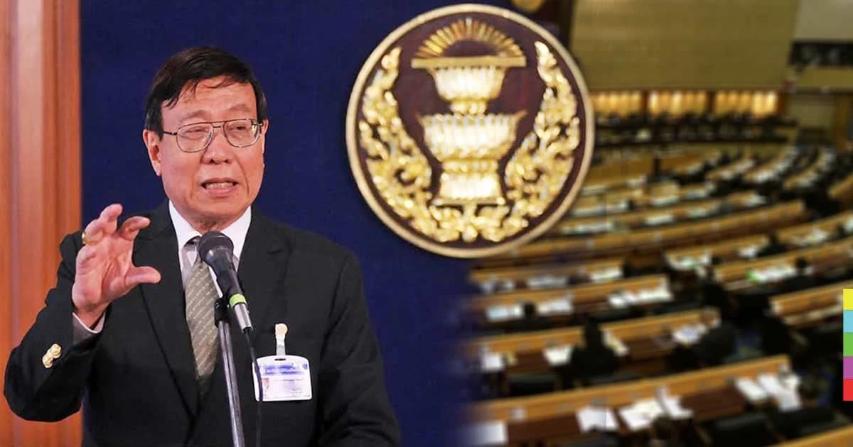 สนช.ส่งร่าง กม.เลือกตั้ง 2 ฉบับแล้ว