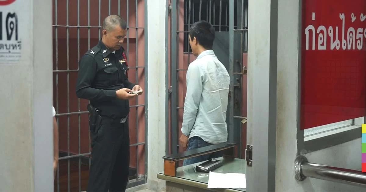 พ่อข่มขืนลูกสาววัย 13 ปี อ้างไม่ได้ทำผิด บอกเด็กไม่ใช่ลูกตนเอง