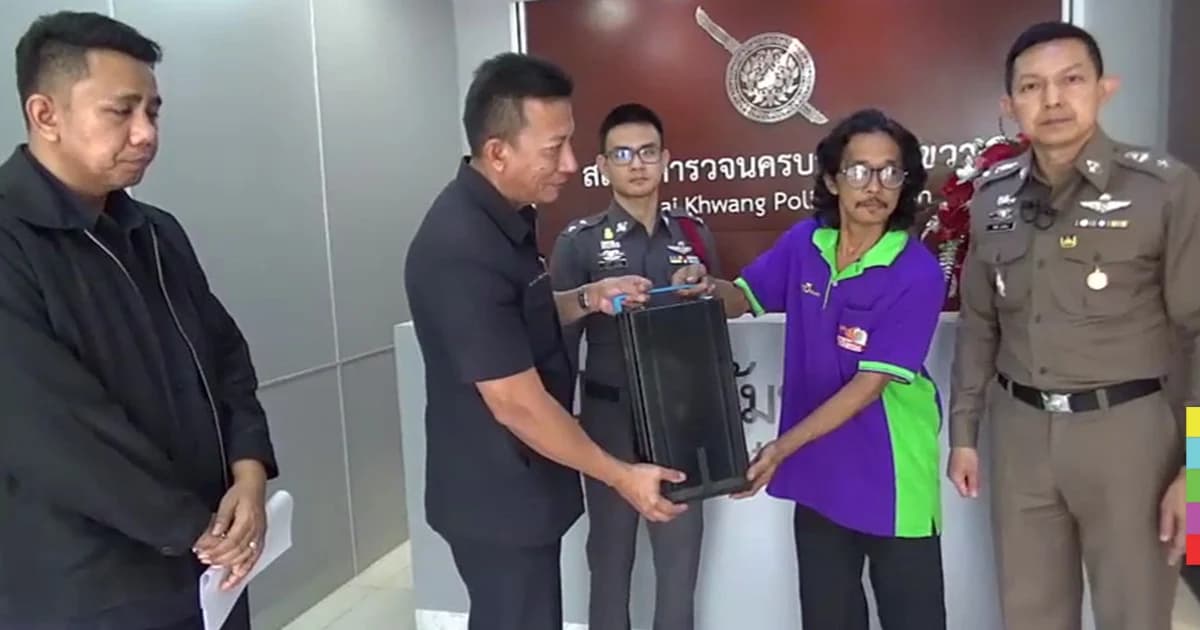 พลเมืองดีพบกล่องเงิน ธ.กสิกรไทย เปิดดูเจอเงินล้าน !