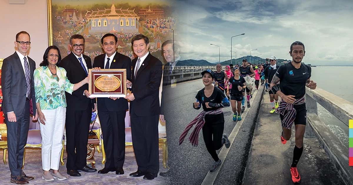 WHO ปลื้มก้าวคนละก้าว เตรียมจัดที่สวิตเซอร์แลนด์ – แบ่งเงินก้อนแรก 11 รพ.