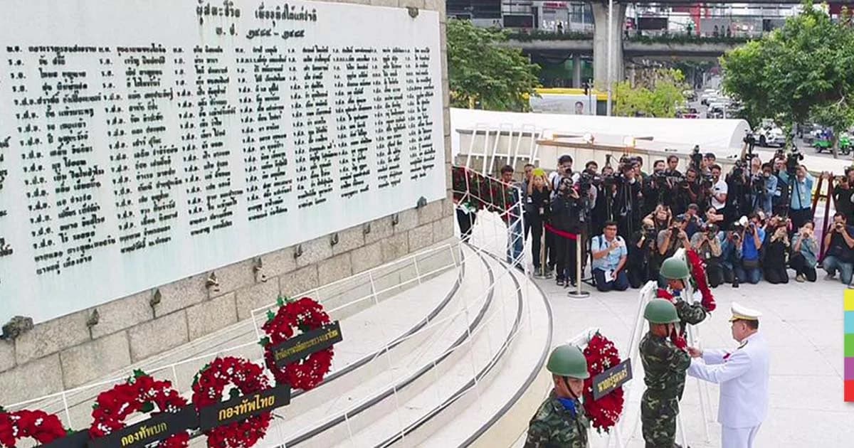 ดอกป๊อปปี้บานวันทหารผ่านศึก ! ‘บิ๊กป้อม’ ร่วมวางพวงมาลา งดให้สัมภาษณ์